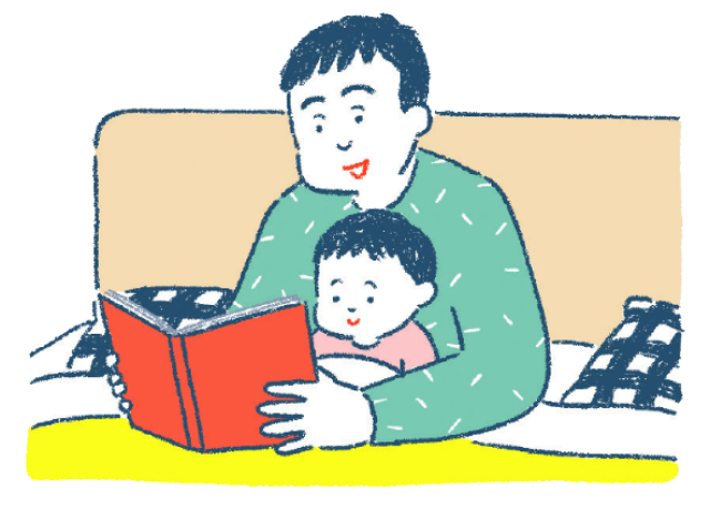 男性が子どもに読み聞かせをしているイラスト