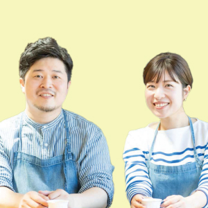 ぐっち夫婦