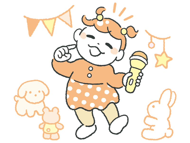 末っ子イラスト