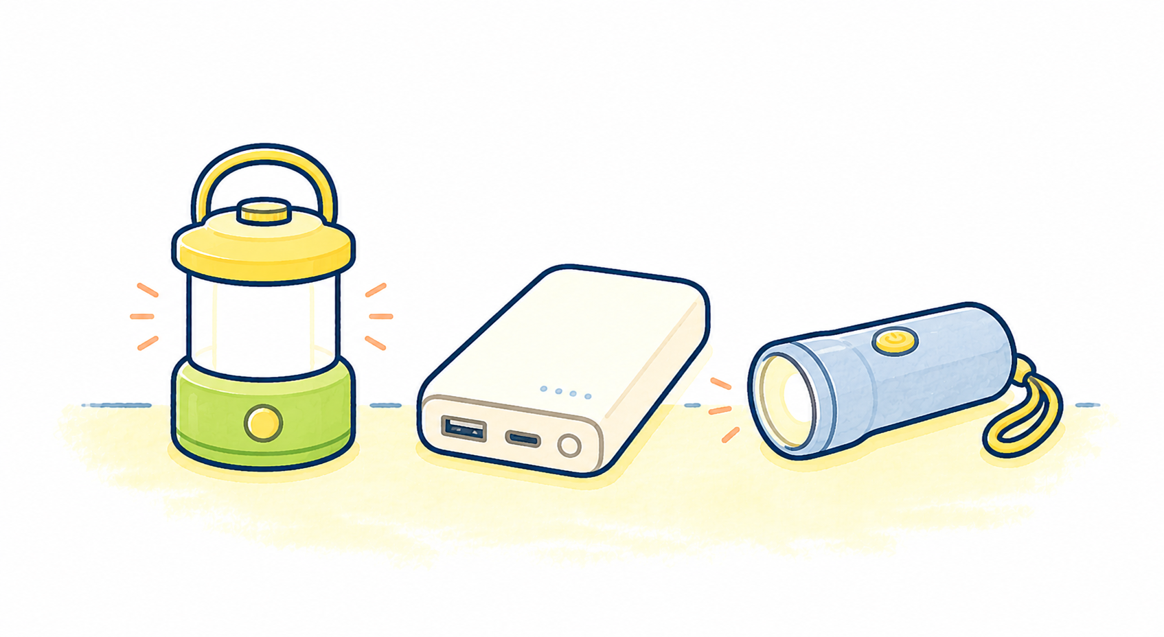 ランタン・モバイルバッテリー・懐中電灯のイラスト